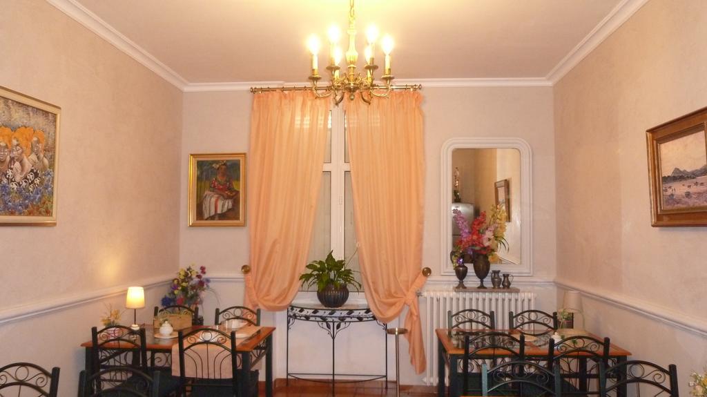 Chambre Double - Vue sur Jardin