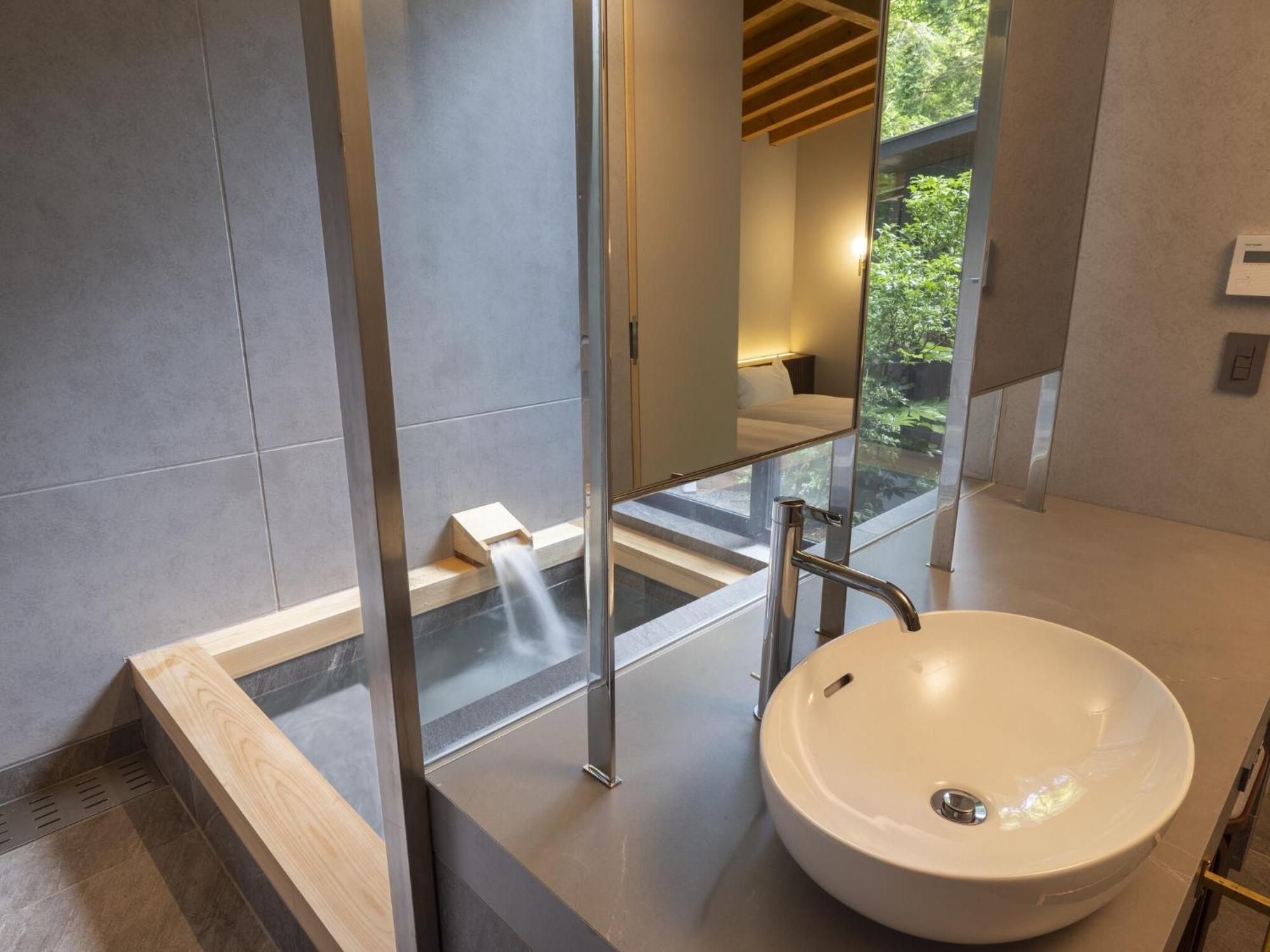 Private hot spring Suite room [Ibuki]