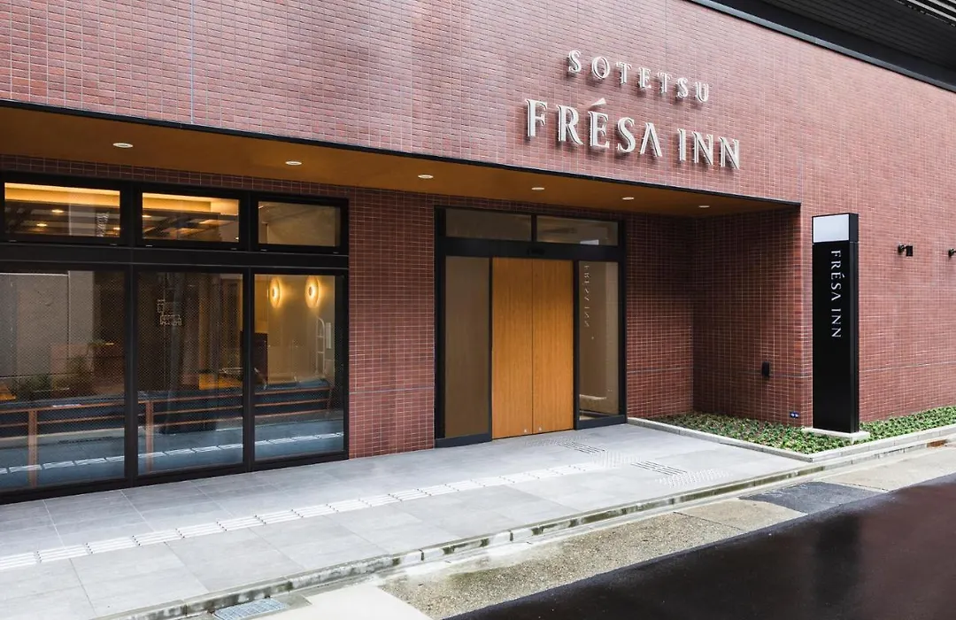 Sotetsu Fresa Inn Nagoya-Shinkansenguchi-1
