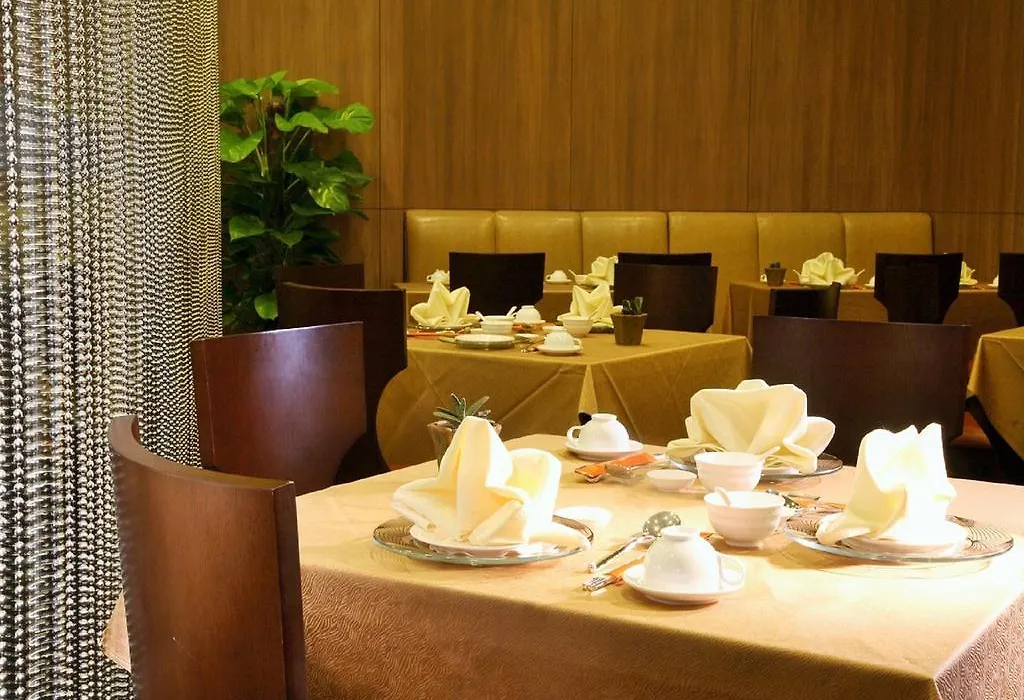 Mercure Suzhou Park Hotel & Suites-1