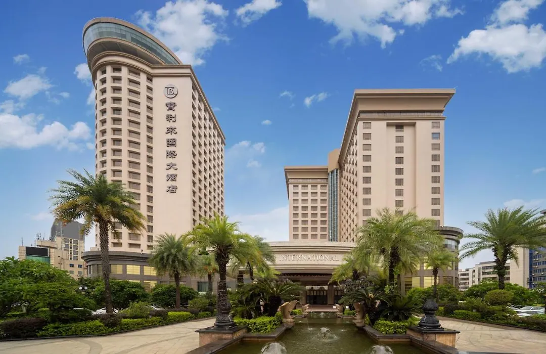 Shenzhen Baolilai International Hotel---Airport Branch-1