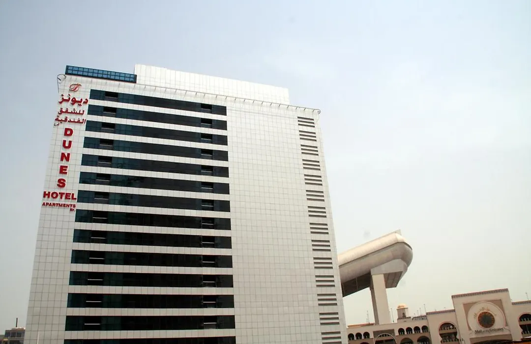 Time Dunes Hotel Apartment, Al Barsha-1