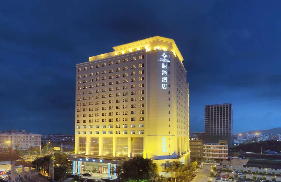 Shenzhen Longgang Rivan Hotel-1