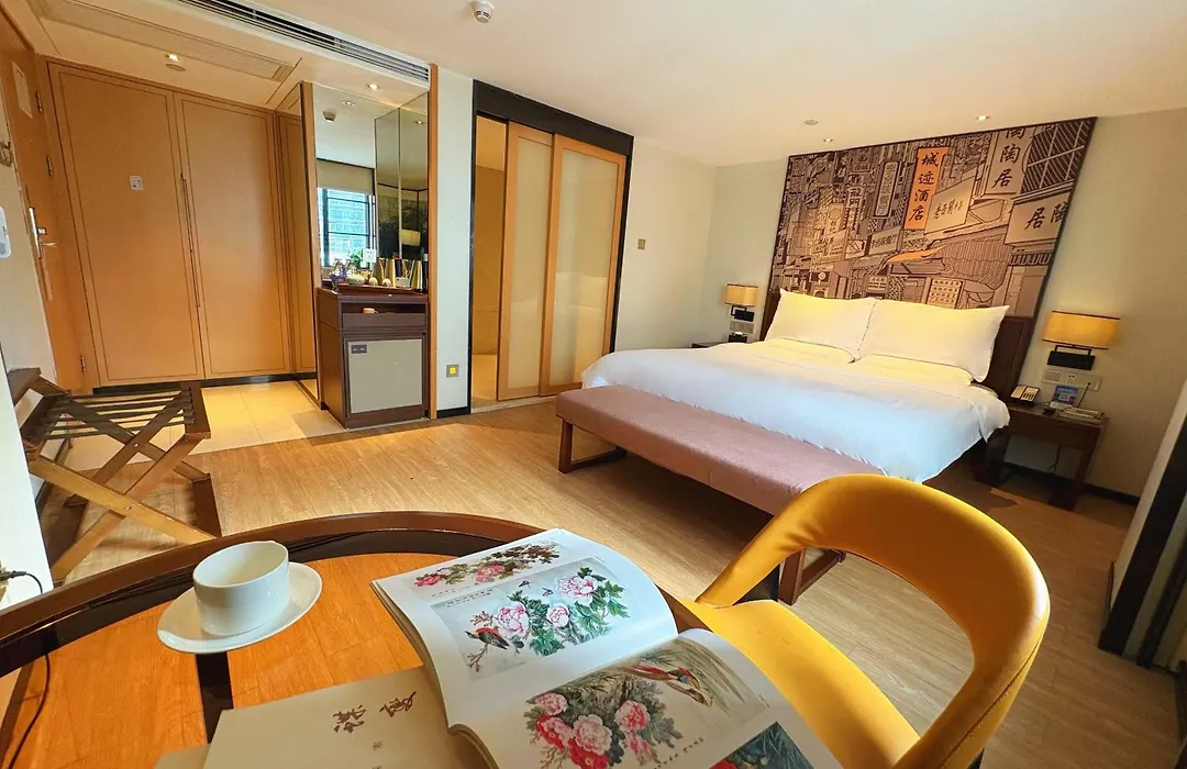 Guangzhou City Join Hotel Shipai Qiao Metro Branch-1