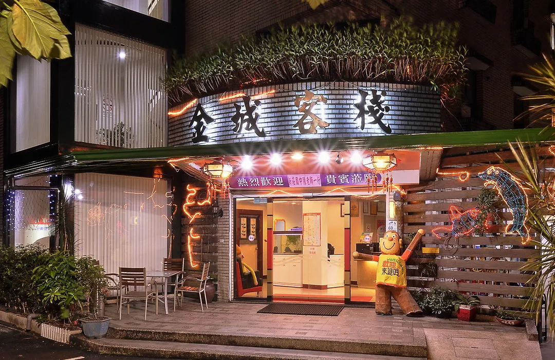 King Town Hotel-1