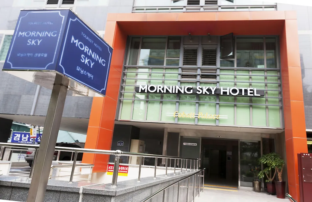 Hotel Morning Sky-1