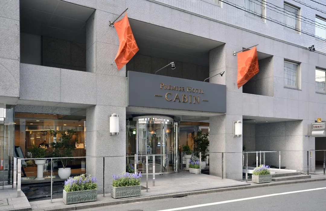 Premier Hotel Cabin Shinjuku-1