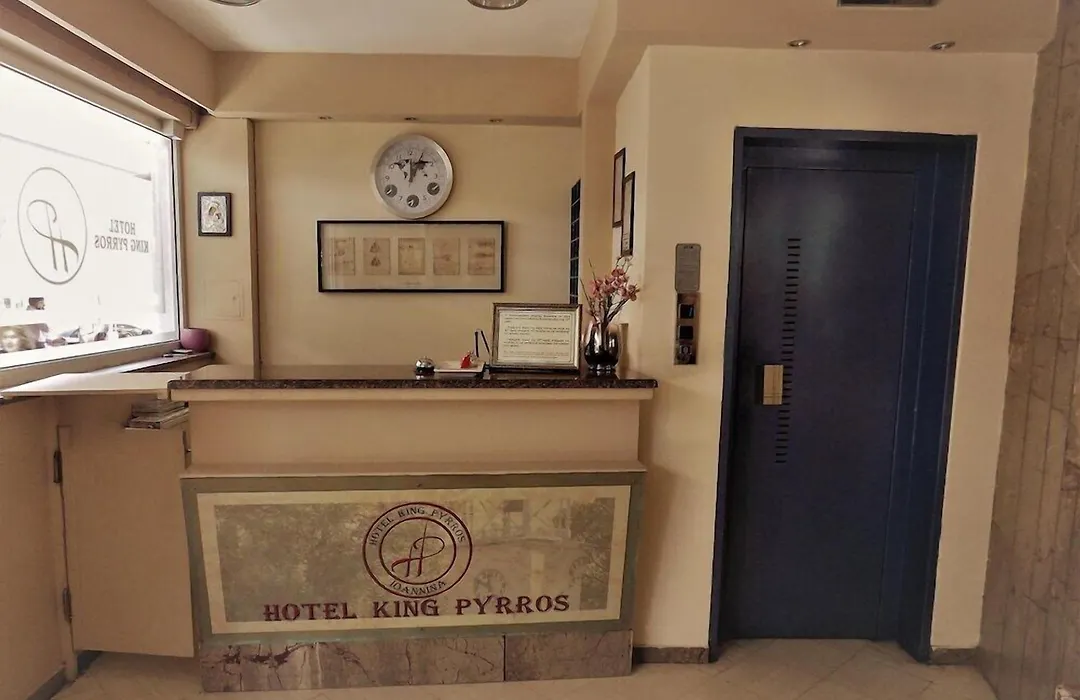 Hotel King Pyrros-1