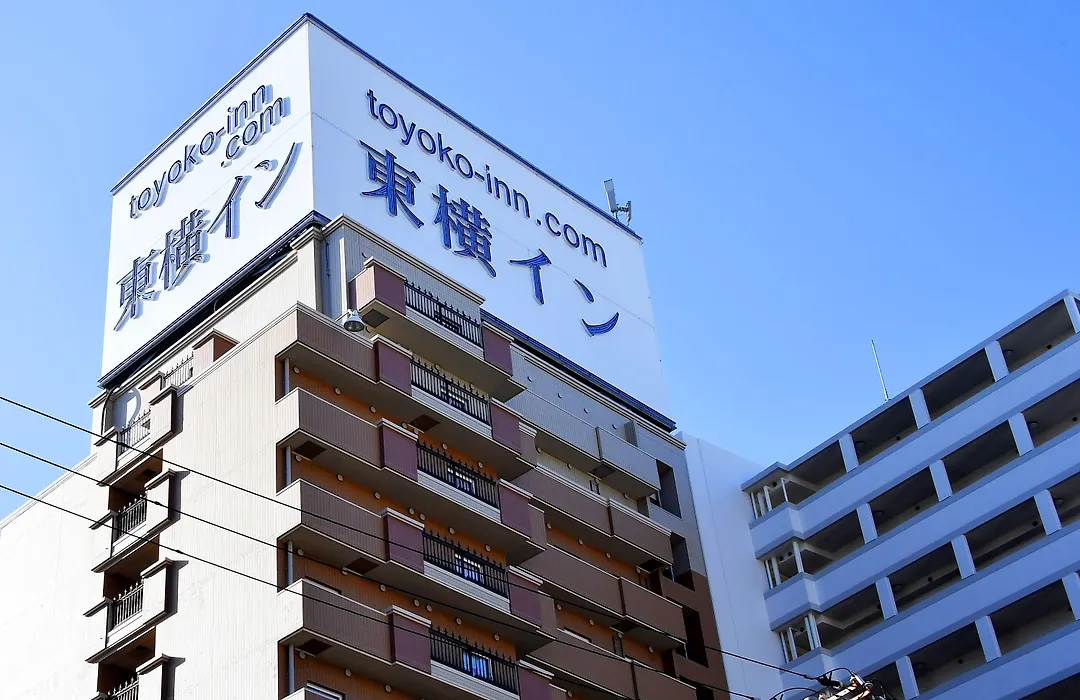 Toyoko Inn Kobe Minatogawa Koen-1