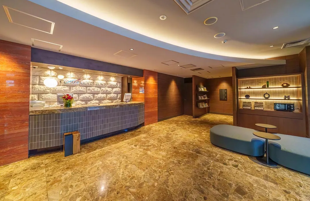 Center Hotel Tokyo-1