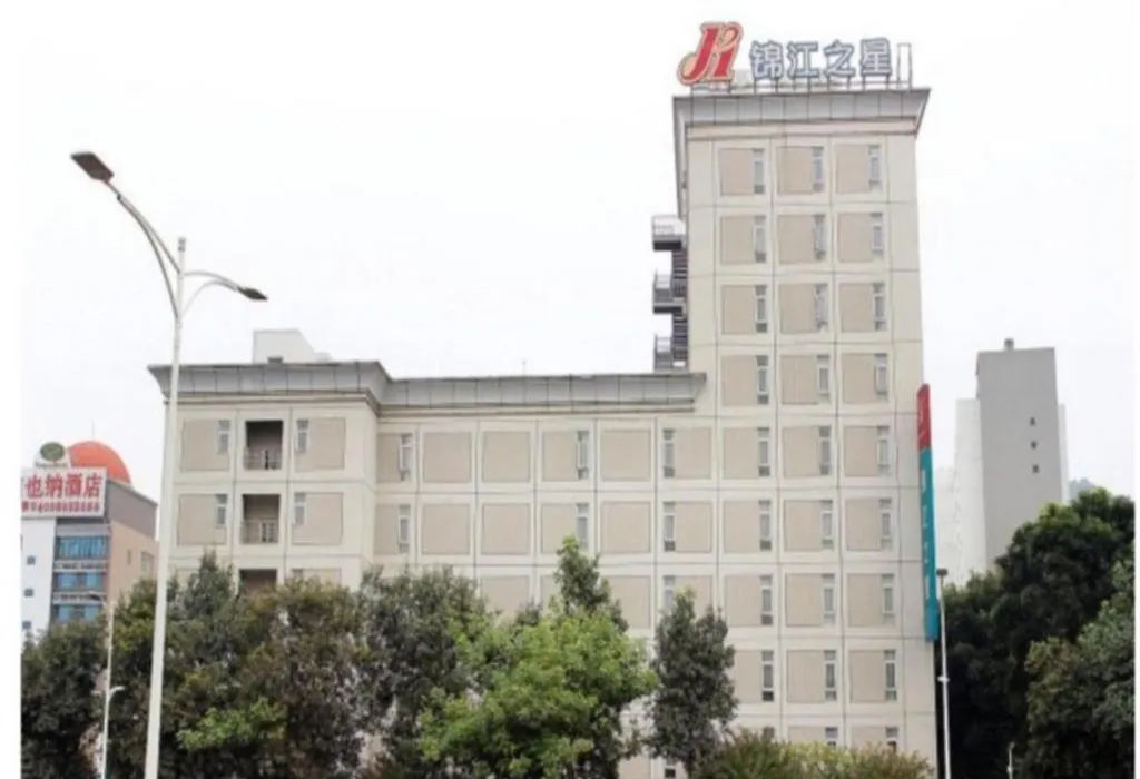 Jinjiang Inn Shenzhen Airport-1