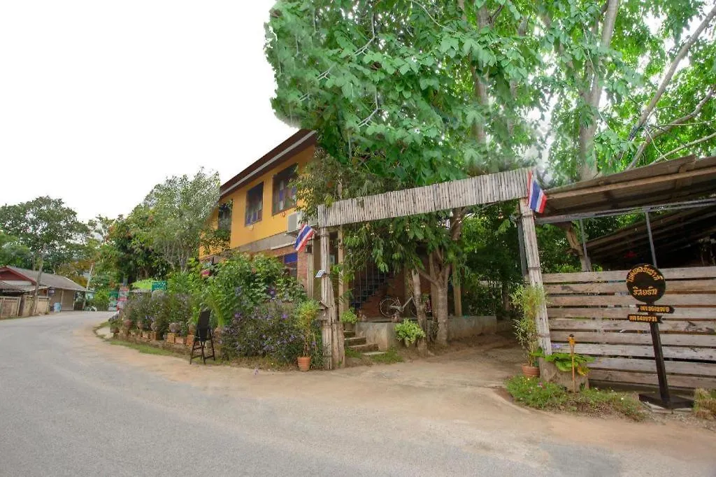 Oyo 1155 Bikers House And Enduro Tours Chiang Mai-1