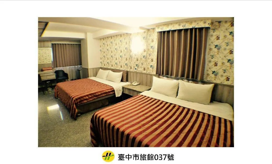 Lo Fo Hotel-1