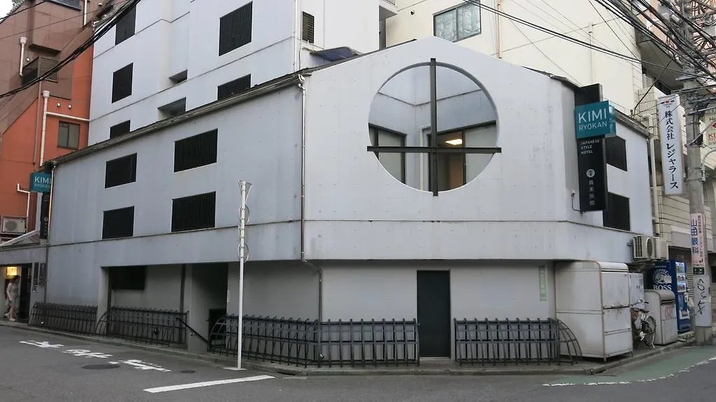 Kimi Ryokan-1