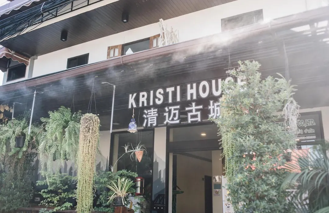 Kristi House (Adults Only)-1