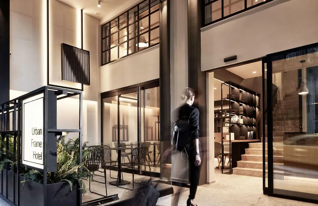 Urban Frame Plaka-1
