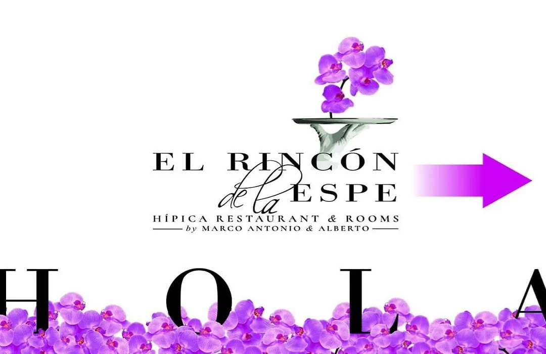 El Rincón de la ESPE-1
