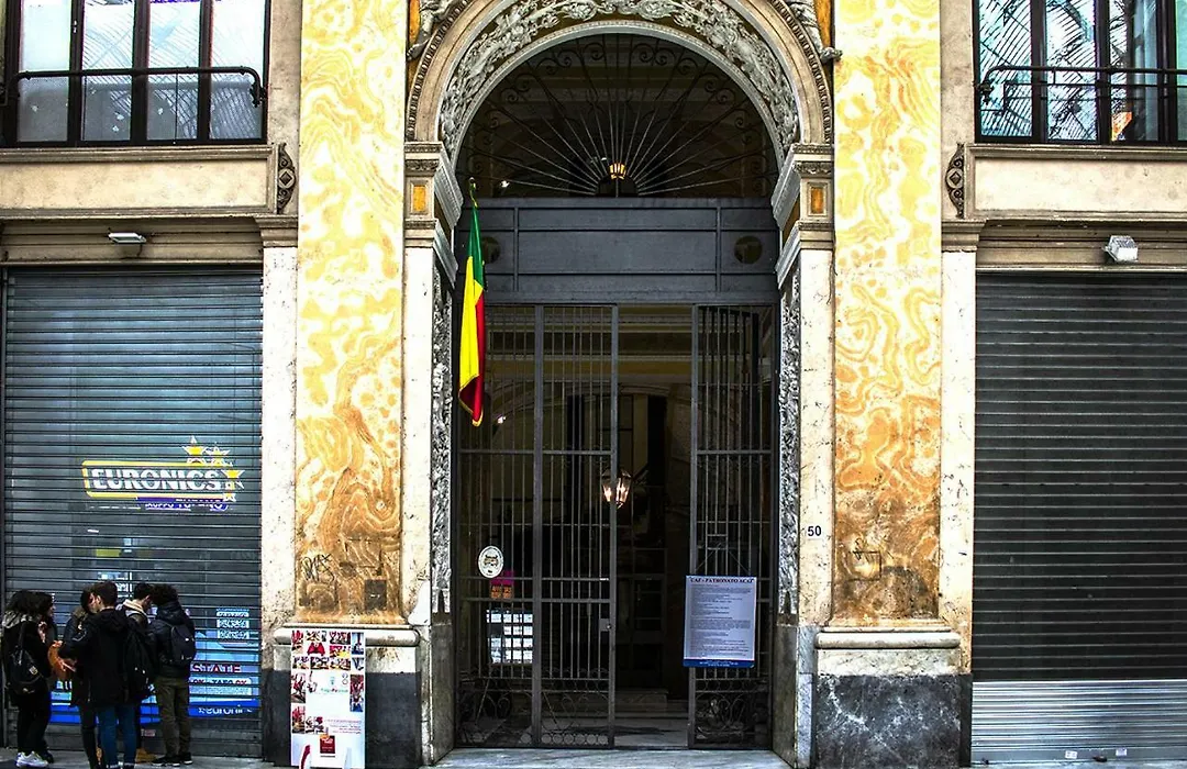 Domus Sibyllina, Galleria Umberto I-1