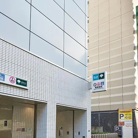 Sotetsu Fresa Inn Higashi Shinjuku-2