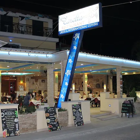 La Caretta-3
