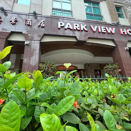 Park View Hotel-2