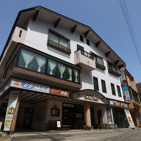 Gasthof Schi Heil-3
