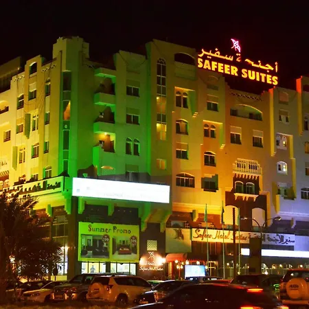 Safeer Hotel Suites-2