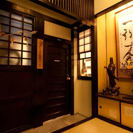 Kimi Ryokan-2