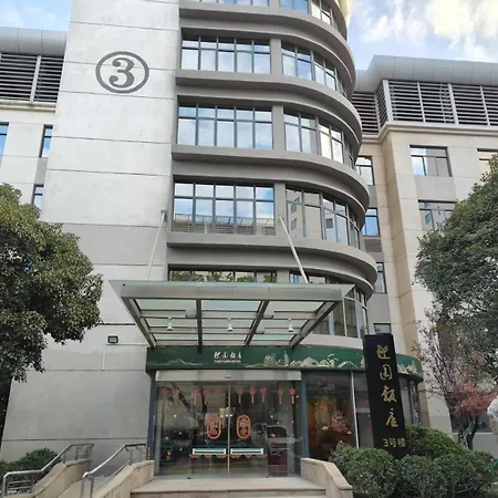 Yingyuan Hotel-3