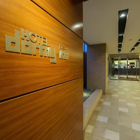 Dormy Inn Takamatsu-2