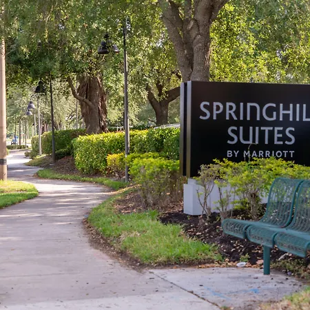 Springhill Suites By Marriott Orlando Convention Center-2