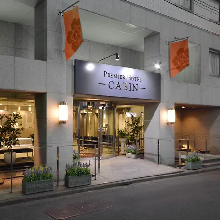 Premier Hotel Cabin Shinjuku-2