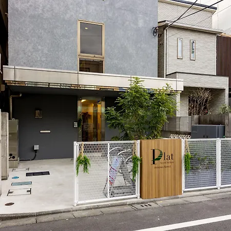 Plat Hostel Keikyu Minowa Forest-2