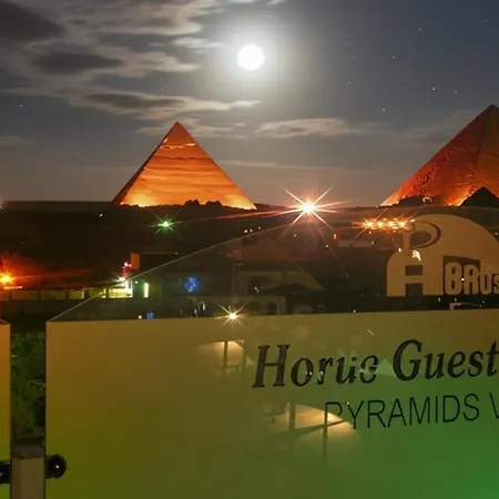 Horus Guest House Pyramids View-2