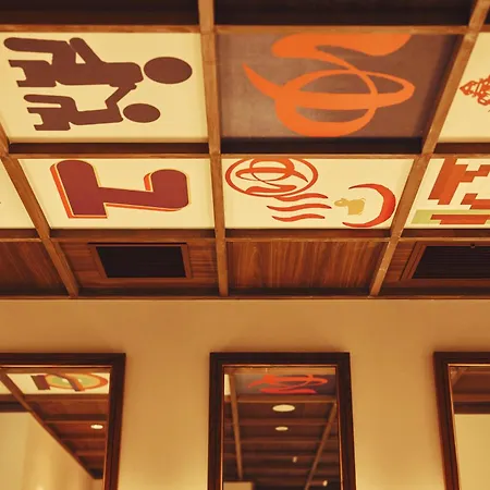 Hotel Indigo Hakone Gora By Ihg-2