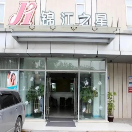 Jinjiang Inn Shenzhen Airport-2