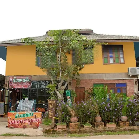 Oyo 1155 Bikers House And Enduro Tours Chiang Mai-2
