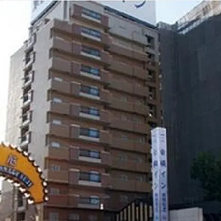 Toyoko Inn Kobe Minatogawa Koen-2