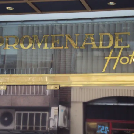 Promenade Hotel-3