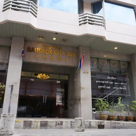 Bangkok City Inn-2