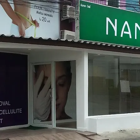 Nantra Cozy Pattaya-3