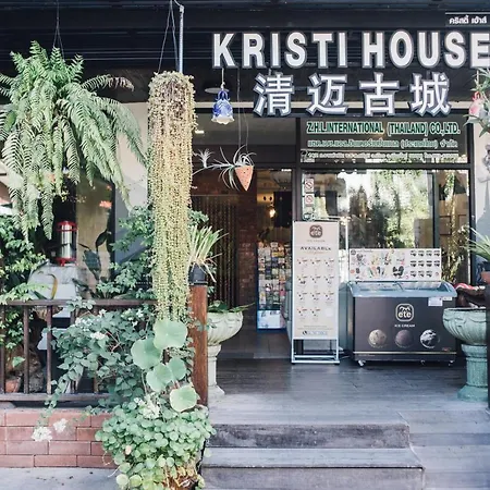 Kristi House (Adults Only)-2