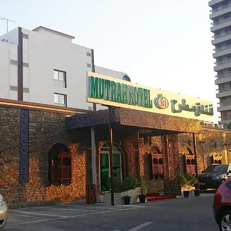 Mutrah Hotel-2