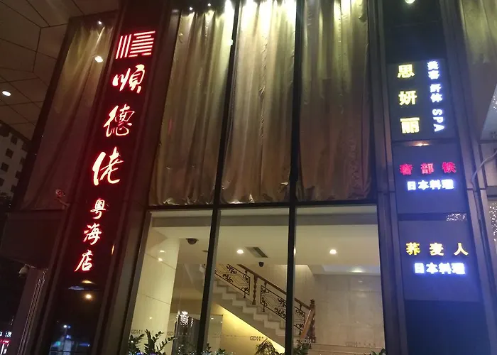 Guangdong Hotel Shenzhen