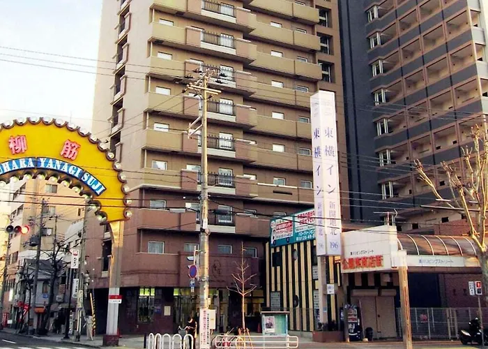 Toyoko Inn Kobe Minatogawa Koen