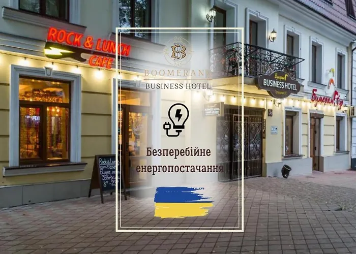Boomerang Business Hotel Odessa