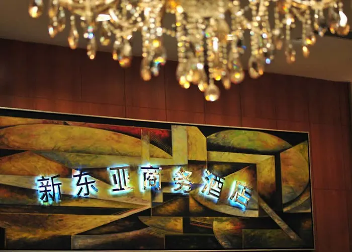 New East Asia Hotel Shanghai